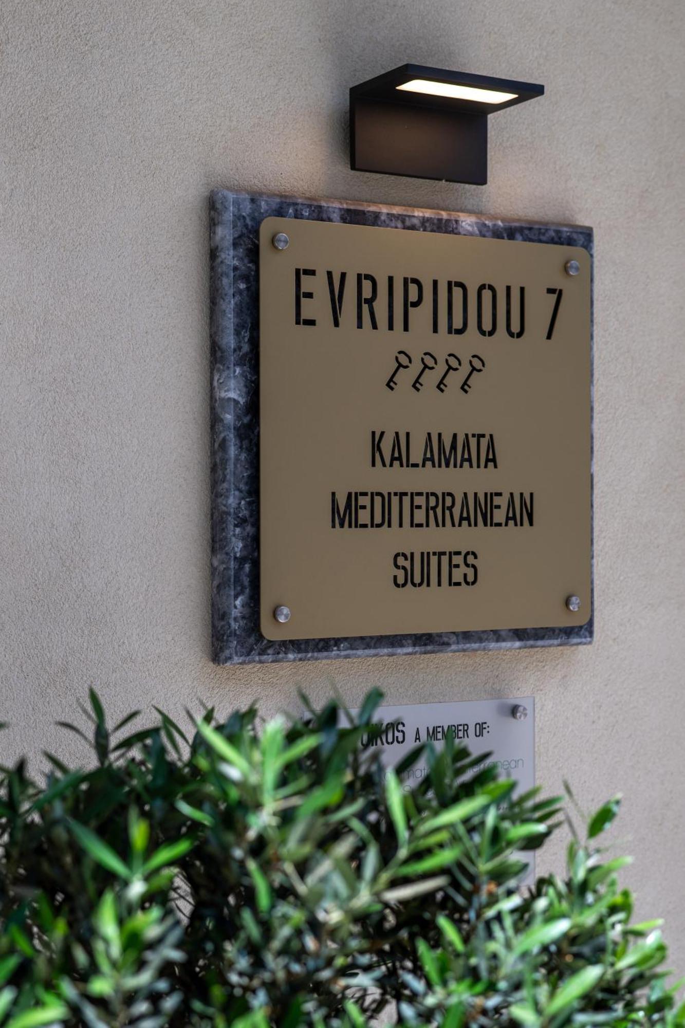 Evripidou 7 - Kalamata Mediterranean Suites Ngoại thất bức ảnh